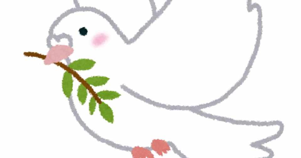 お金持ちも貧乏人も幸せな世界 藤本 祐介 Note