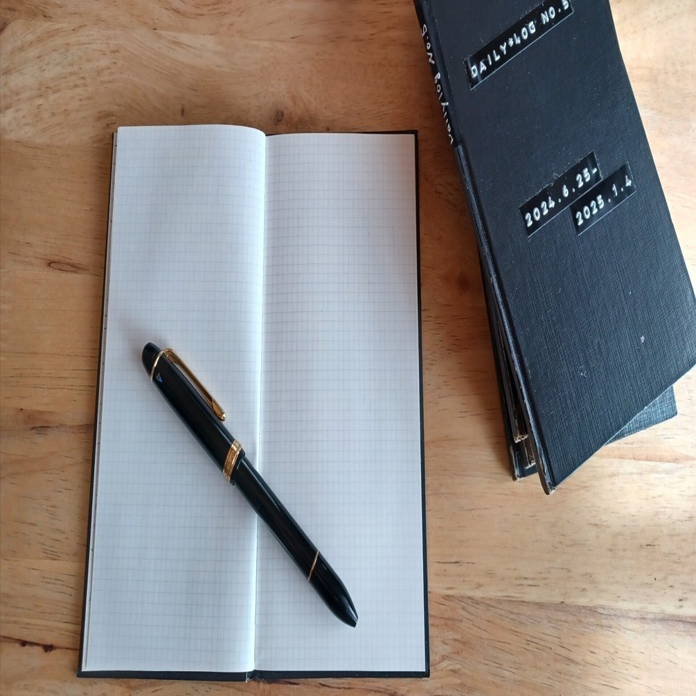 測量野帳を3年使って手放せなくなった｜シガナイ コウシヤ