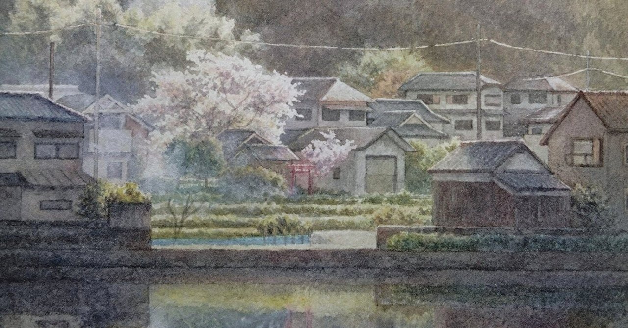 【真作】絵画　技法不明　楽園の情景　鮮やかな色彩で描かれた自然と人々　V121 真作】絵画 技法不明 楽園の情景 鮮やかな色彩で描かれた自然
