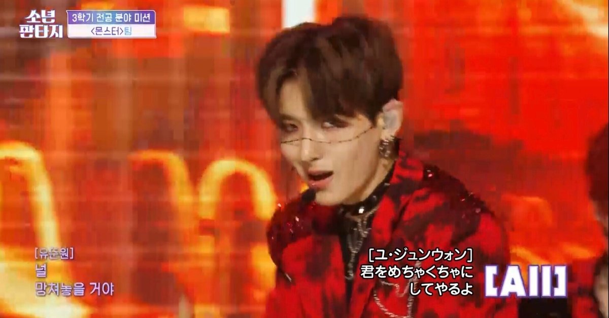 ＆Audition　ジュンウォン 元HYBEの練習生「事務所を出てから進路悩んだ」オーディションに