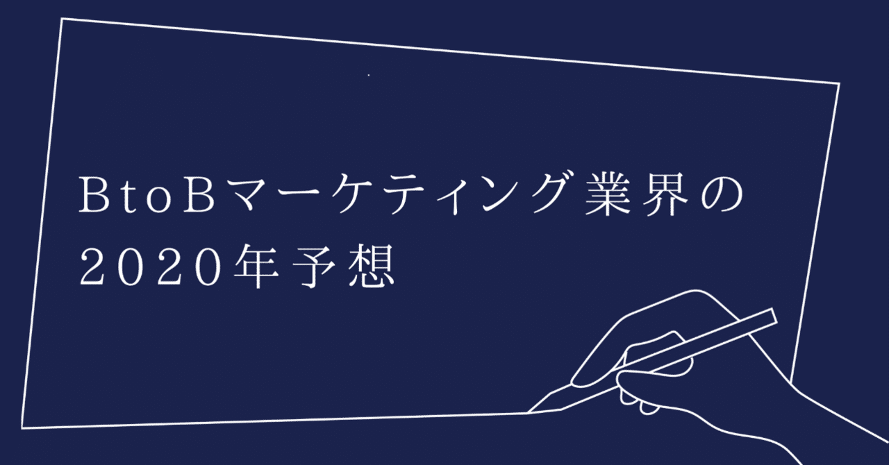 noteアイキャッチ__1_