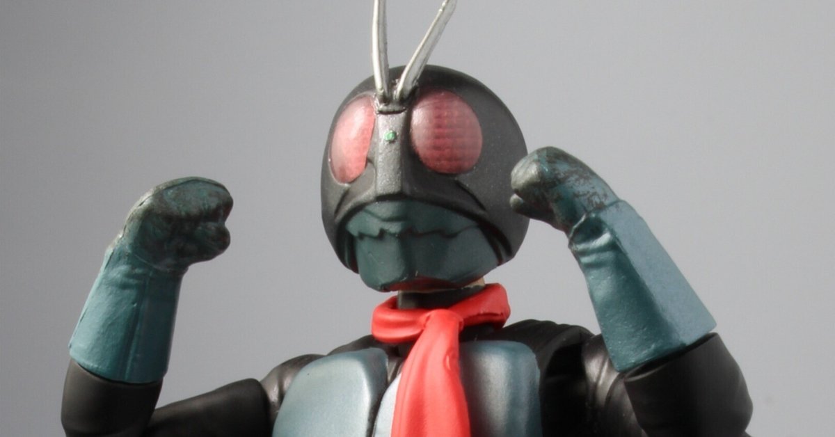 改造&塗装】掌動XX 仮面ライダー旧1号｜アシム
