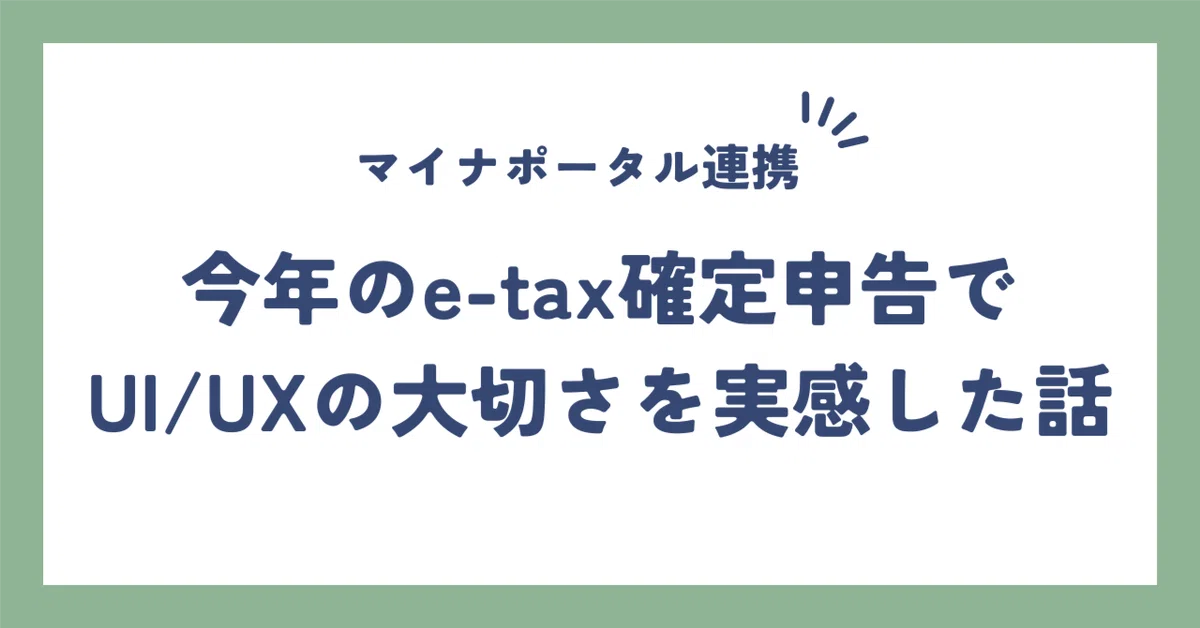 ダイラ様 ご確認用ページです(^○^)（SUUMO】コンフォリア高島平(コン 