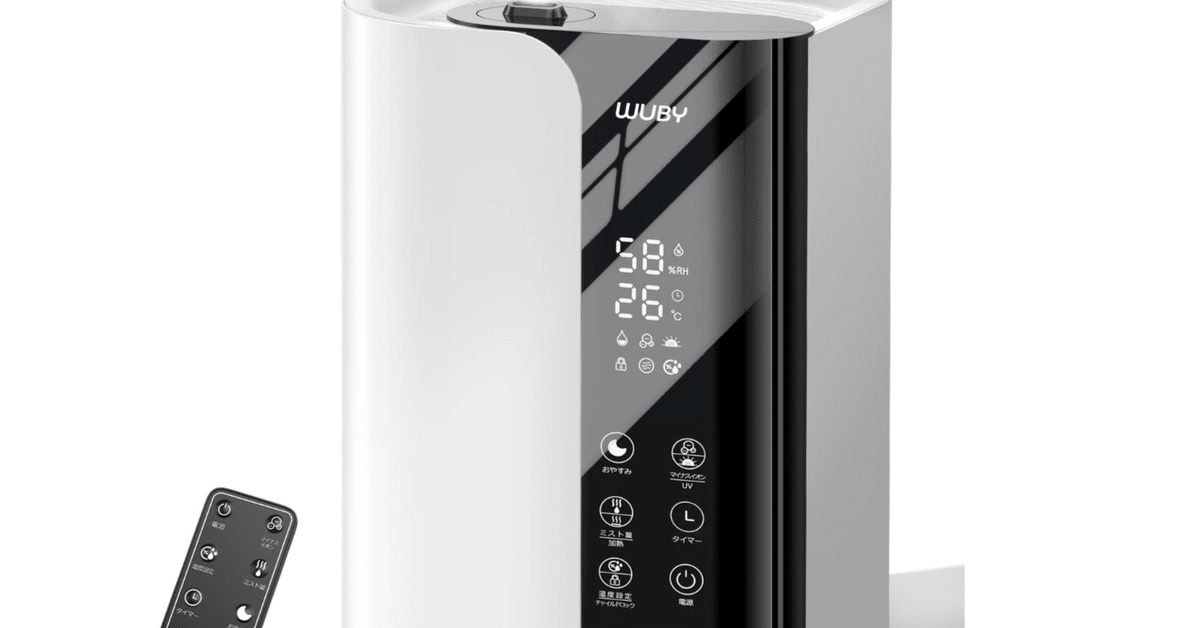 徹底解説】Czlyxo ハイブリッド加湿器で実現する快適な室内環境
