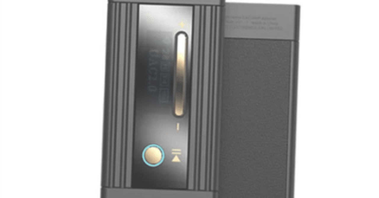 心地よく楽しい音：ONIX Alpha XI1｜onose