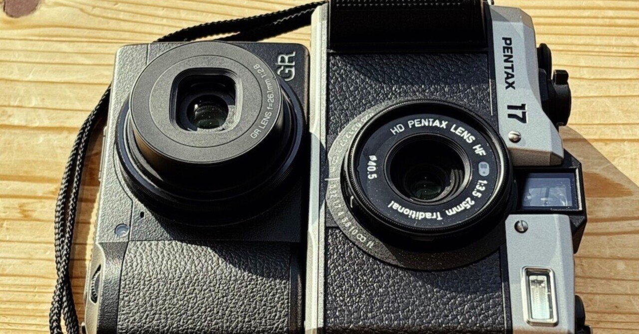 PENTAX 17」善い処、イマイチな処｜絞り開放戦線