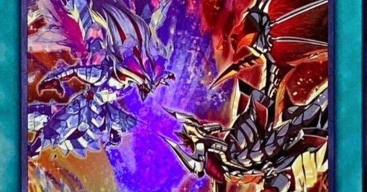 【残り1】マスターデュエル　烙印融合プレイマット(CHALLENGER CUP) 残り1】マスターデュエル 烙印融合プレイマット(CHALLENGER CUP) 残り1