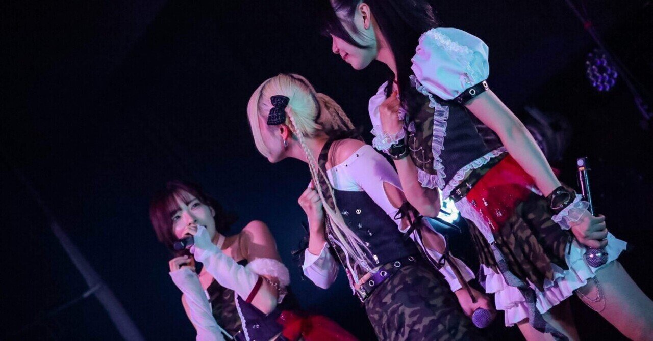 ニューポラ新衣装について｜あず