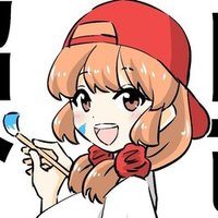 Trpg ダブルクロス The 3rd Edition を始めるすべての人へ 最終更新12 31 しいなず 旧 ななしぃ Note