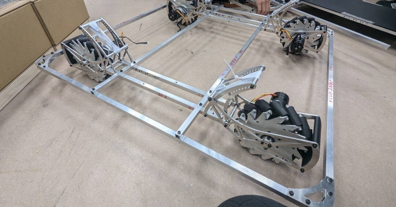 rectangle_large_type_2_1712080