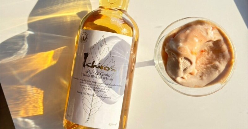 Ichiro's Malt 秩父 SERIZAWA 100周年記念