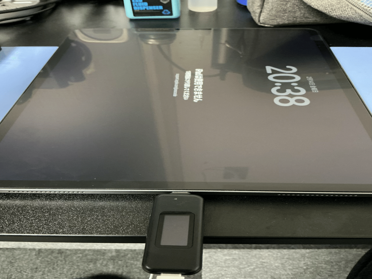 iPad Pro 12.9インチ(第4世代)バッテリー交換|iPad郵送修理 iPad Pro 12.9インチ(第4世代)バッテリー交換|iPad郵送修理