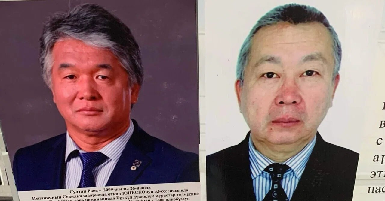 当時のメディア報道・掲載写真