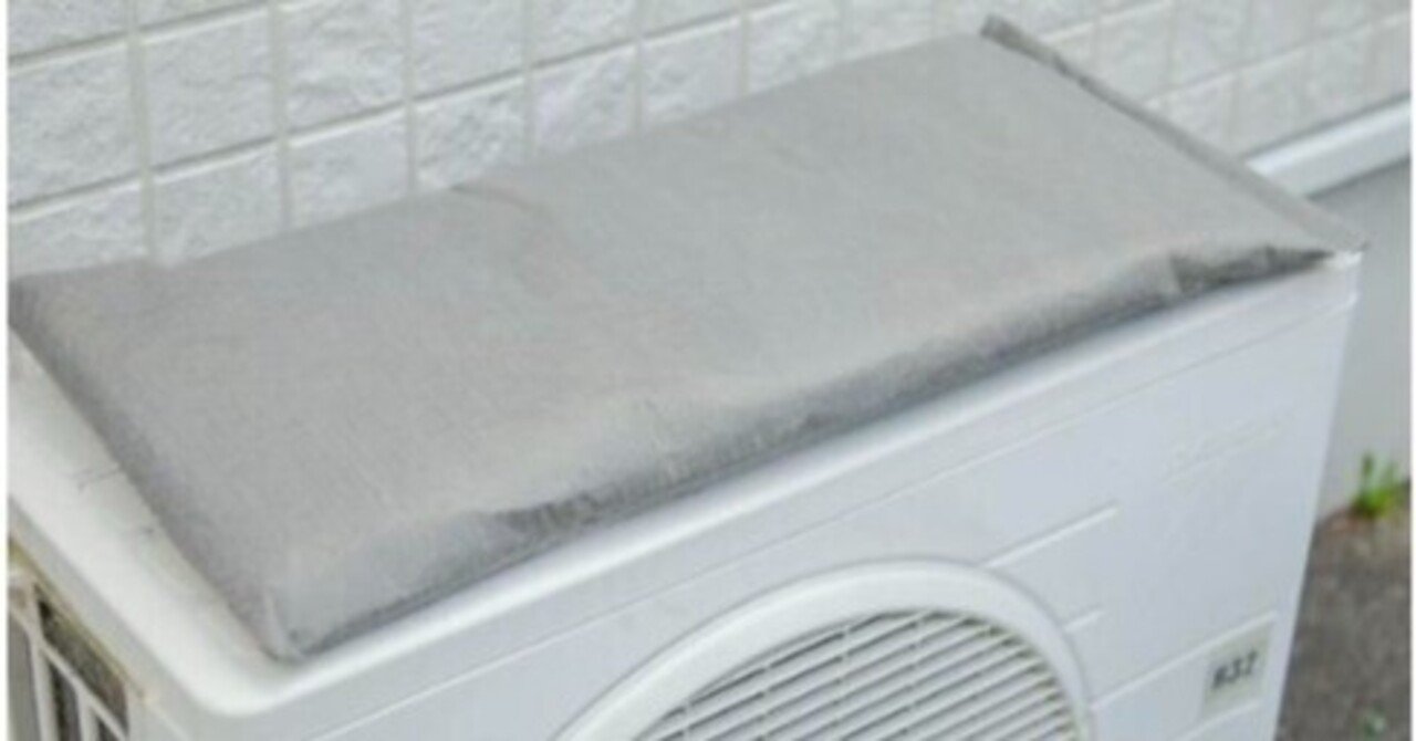 GXマット｜nosoruni