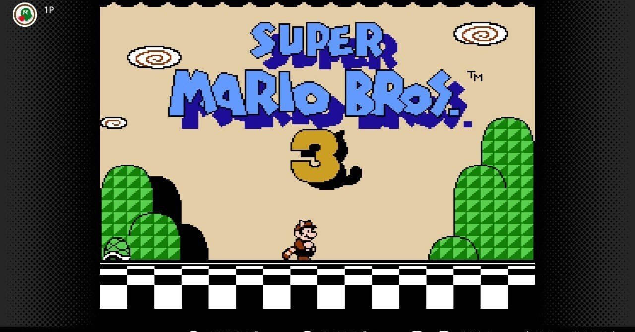 任天堂 FC スーパーマリオブラザーズ3 箱説付 ファミコン ソフト