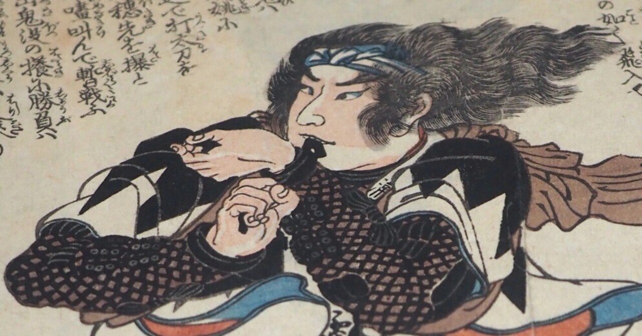 歌川国芳の男前な浮世絵《誠忠義士伝》…東京国立博物館｜かわかわ