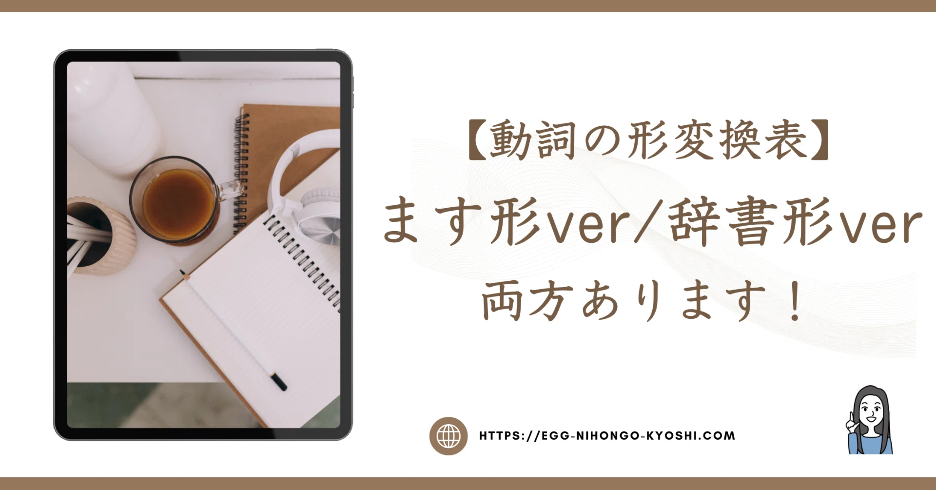 【中古】沖縄語動詞形態変化の歴史的研究 Fake News Alert] The True History of Irregular English Verbs - YouTube