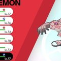 ポケモン剣盾 シリーズ6用のゴースト統一パ紹介 ついでにレンタルパ スロー Note