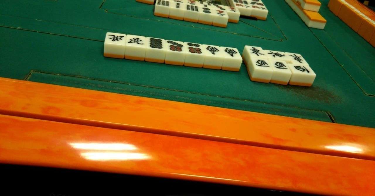 How To フリー雀荘 背脂餃子老師 Note