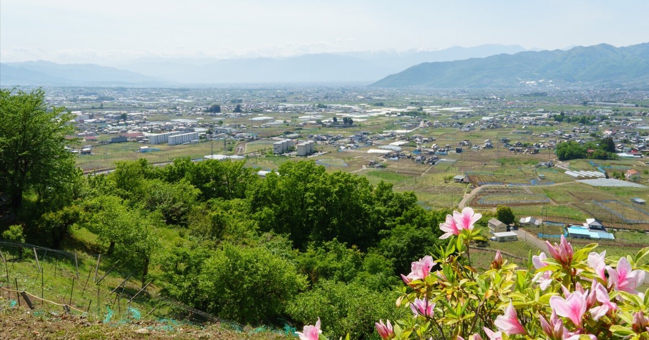 【山梨】丘からの展望・サイクリング！～甲州市勝沼～