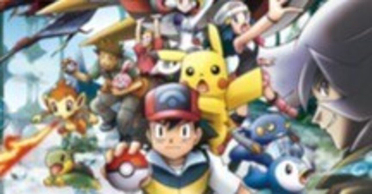 ギラティナと氷空の花束シェイミ観た -子供向けに見せかけてガチ