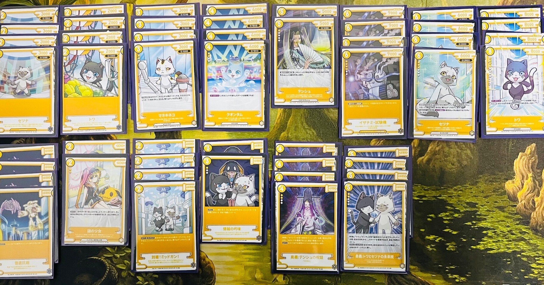 CNPトレカ クリモバ継続特典２種 レイキ 黄 イベント 指名手配RR レア 結 激レア:限定300枚）CNPトレカ レイキカードRRR # CNPトレカ 非売品