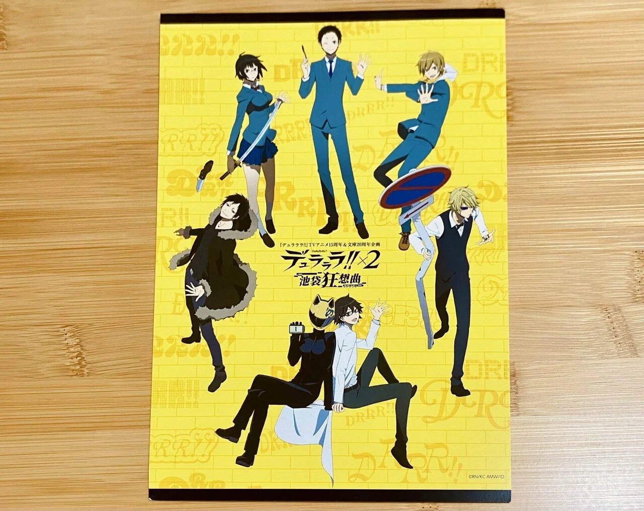 デュラララ‼︎×2池袋狂想曲」スタンプラリーに参加しました！(2025年2