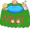 Maar（マール）