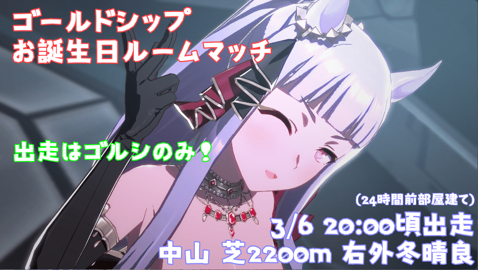 ブラバス☆ジャグアトップ/黒金クリア☆未使用品 （給水金具と