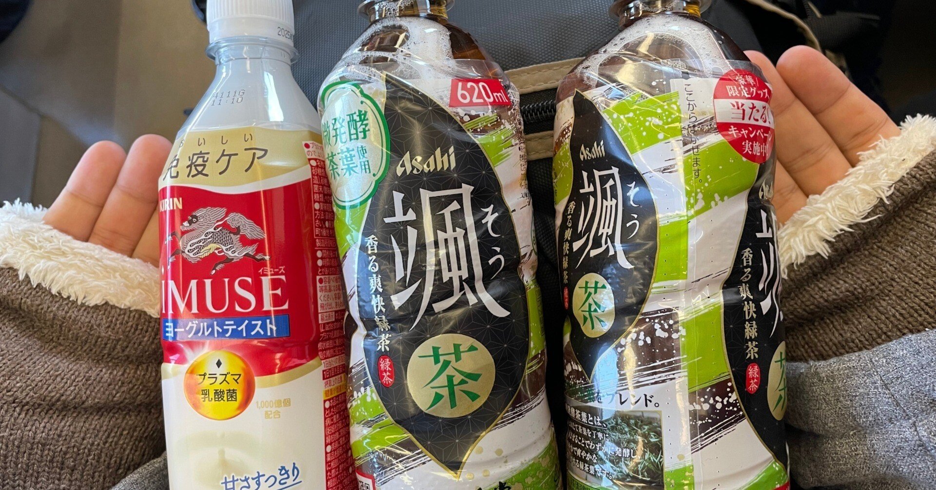 カラオケ行こうぜ【2025/01/16】｜Nicholas