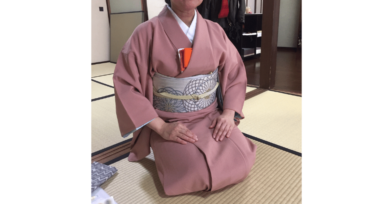 身だしなみ 裏千家茶道 Hana Note