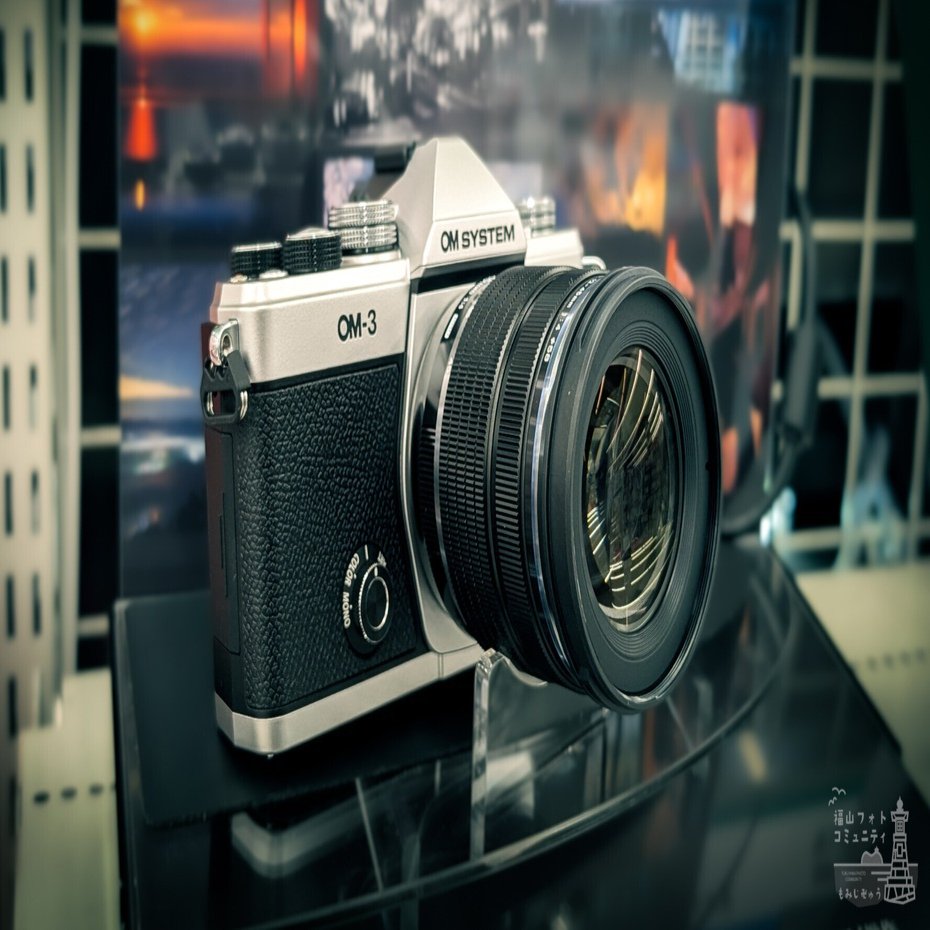 OM-3実機タッチ&トライしてきました / OM SYSTYEM｜もみじ卍ゅう/写真