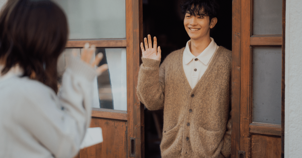 1秒で”好かれる人”が意識する習慣｜ナカヤマシュン