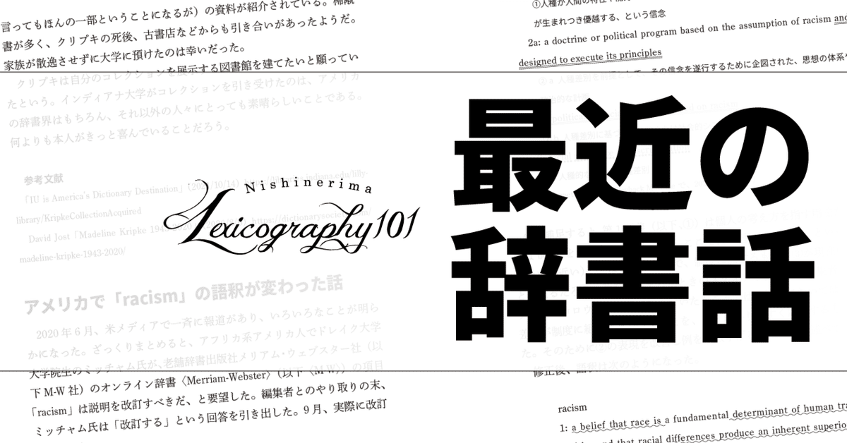 VI372】Spectrum / John Pawson | KITAZAWA BOOKSTORE