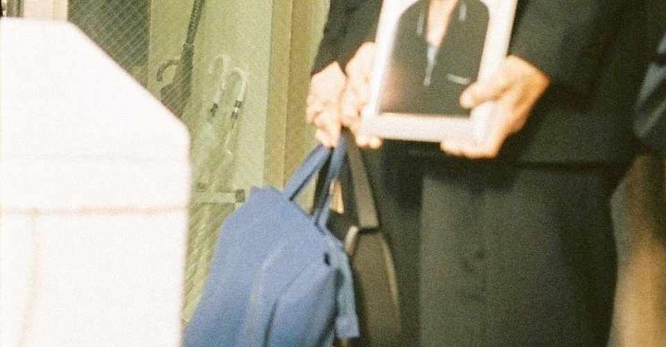 1 1 祖父に会いに行かない元日 Yuuhi Suzuki Note