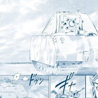 アラウンド60クラブ 萩原玲二 Note