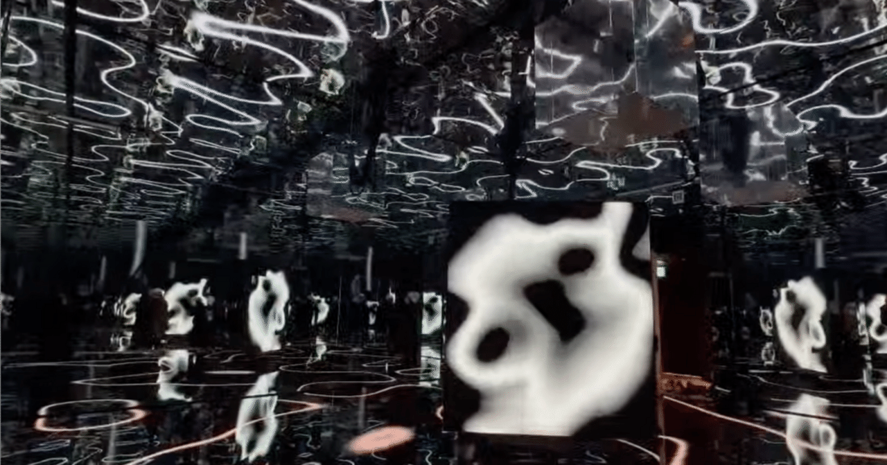 The Art Projects of Yoichi Ochiai (2010–2025):A Comprehensive