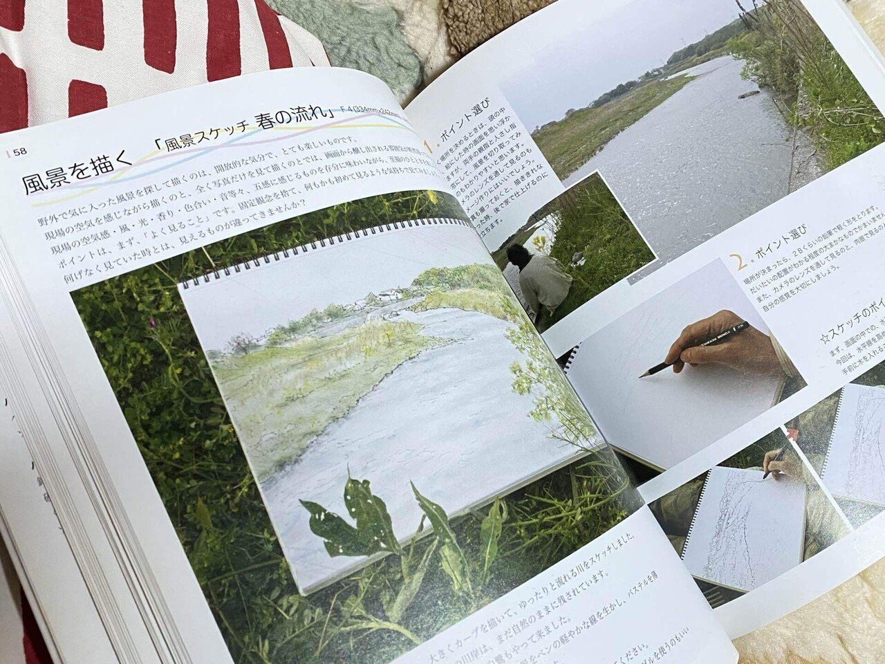 すぐ上手くなる パステル画の描き方』と『クレヨンブック』｜くろり