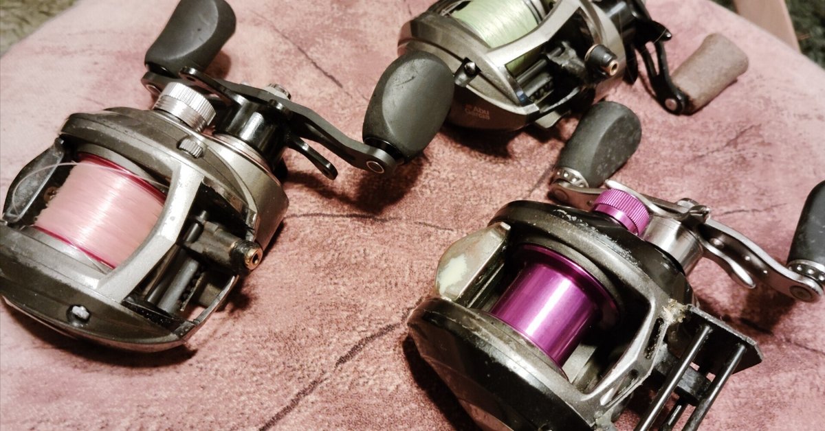 シマノトライトンTLD3000L右巻き、レバードラッグ、レベルワインド付 シマノトライトンTLD3000L右巻き、レバードラッグ、レベル