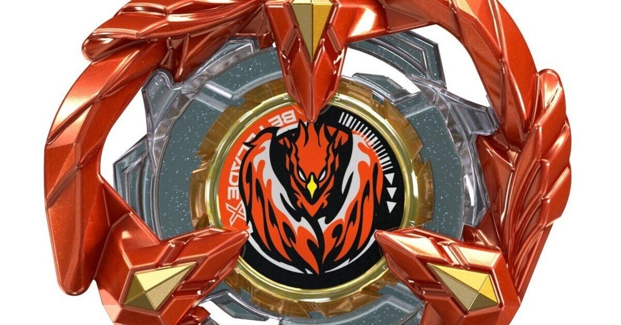 BEYBLADE X ベイブレードX : 初の攻略本？！『BEYBLADE X 必勝