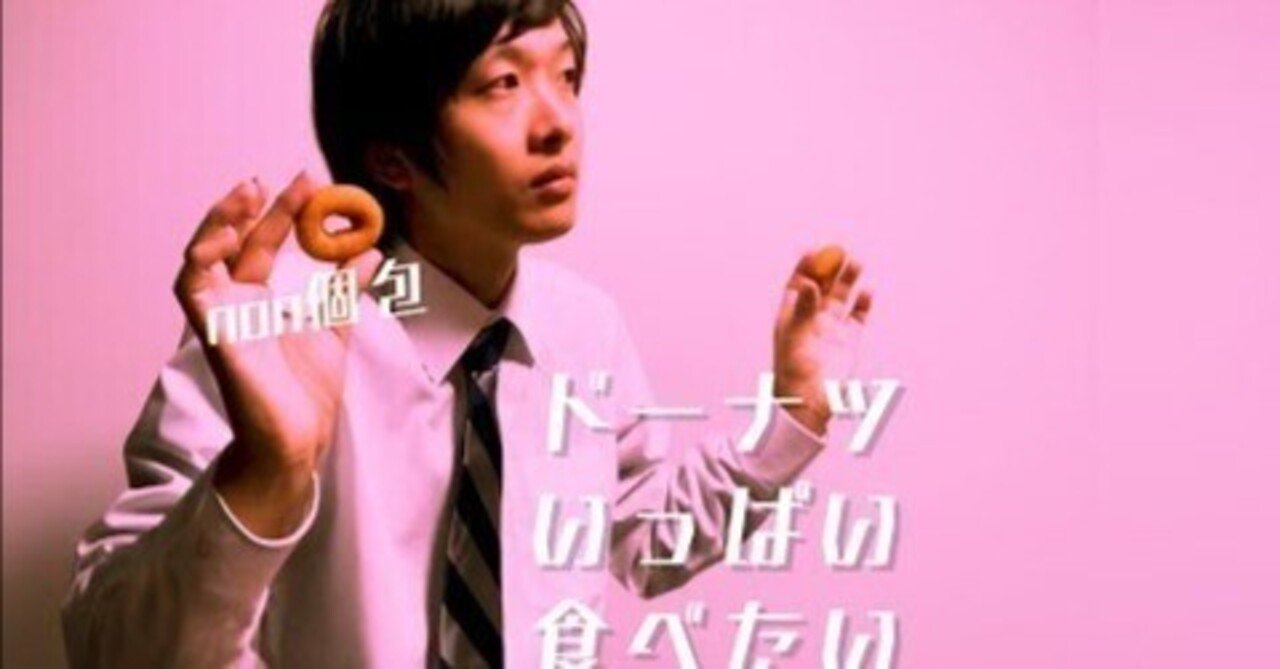 高橋さん 京商から人気マンガ「頭文字D」に登場する高橋啓介FD3Sの18分の1