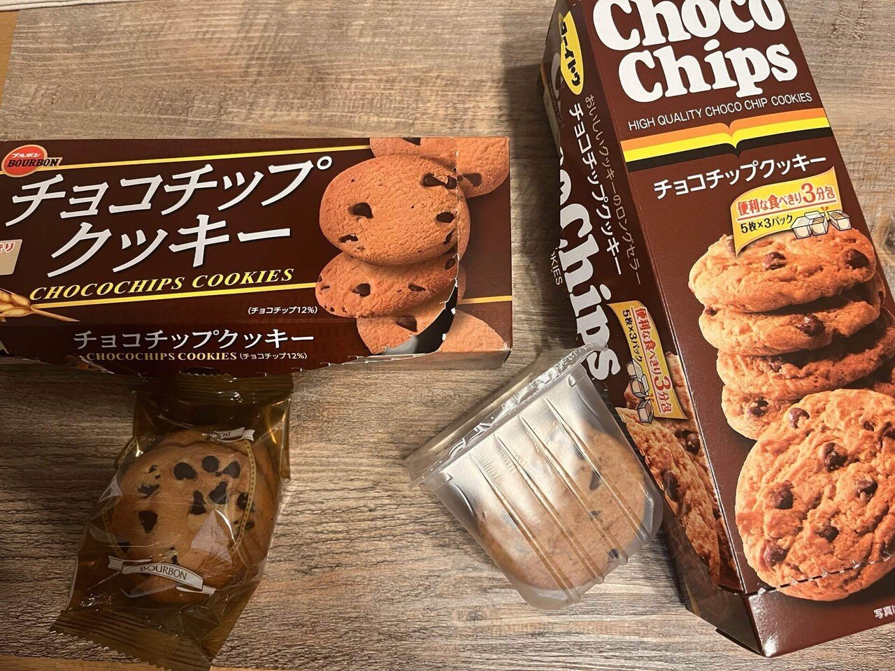 チョコチップクッキーを食べ比べ｜ちょこふみ