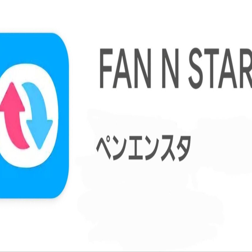 FAN N STAR｜Jiminpen no heya