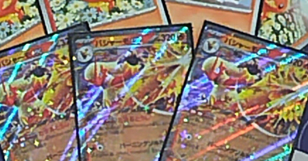 1ヶ月以上バシャーモexのことを考え続けた結果！！（約9,400字、全文