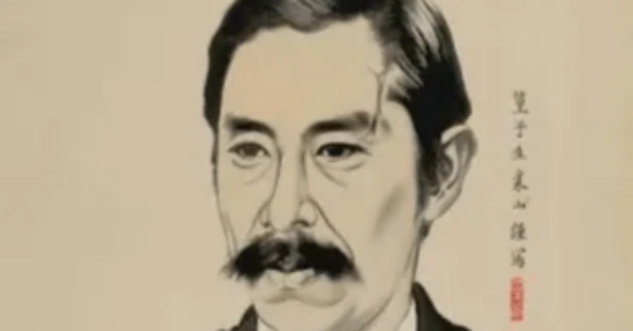 新島 襄