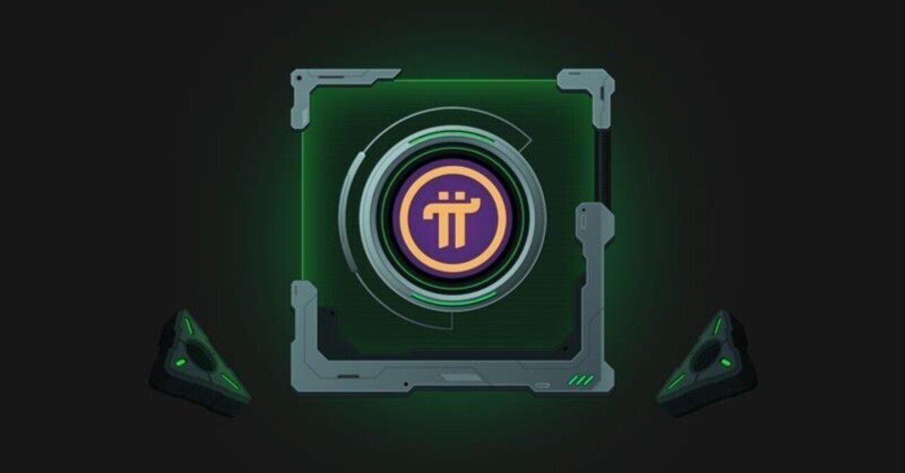 パイネットワーク (PI) とは？そして、今後のメインネットローンチに向けて準備する方法は？｜KuCoin（クーコイン）
