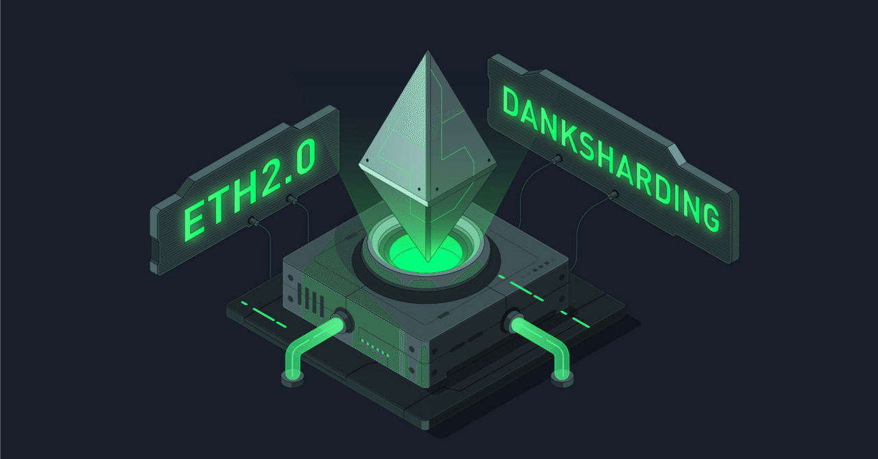 Ethereum Pectraアップグレードとは何か、いつ起こるのか？｜KuCoin（クーコイン）