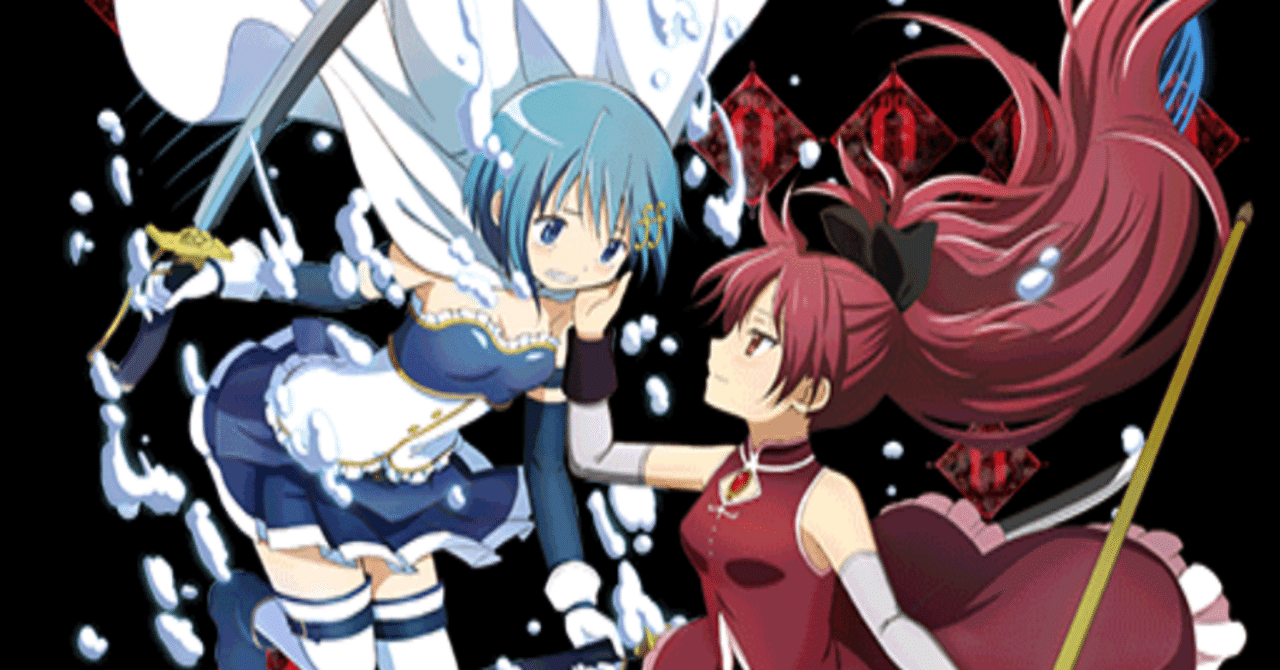 杏子さやかデッキを考えよう｜銀ネコ