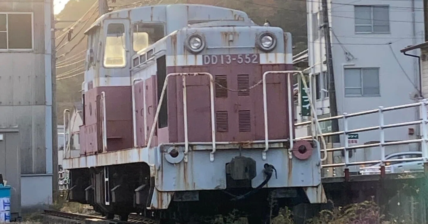 昭和レトロ　岡山県片上鉄道(1991廃線)昭和54年小坂鉱山産出銅製 タブレット rectangle_large_type_2_4ed61b4