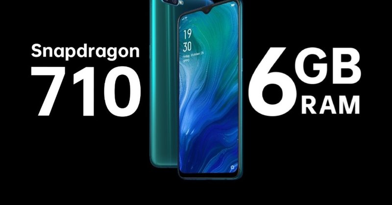 oppo reno a 128gbモデル を買い増ししてみたらよかった話 mc kurita note